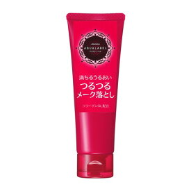 資生堂（SHISEIDO） アクアレーベル クリーミーオイルクレンジング (110g)