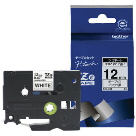 ブラザー TZe-231 ラベルライターピータッチ用 ラミネートテープ 白テープ 黒文字 幅12mm 長さ8m