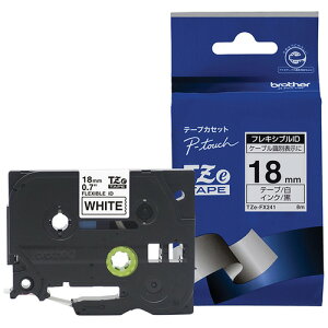 �u���U�[ TZe-FX241 ���x�����C�^�[�s�[�^�b�`�p �t���L�V�u��ID�e�[�v ���e�[�v ������ ��18mm ����8m