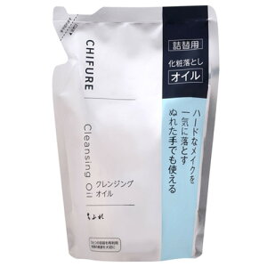 ӂꉻϕi NWOICl֗p ӂ 220mL