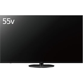 楽天市場 ヤマダ電機 テレビ 55 パナソニックの通販 楽天市場 ヤマダ電機 テレビ 55 パナソニックの通販