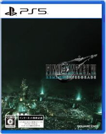 ファイナルファンタジーVII リメイク インターグレード（FINAL FANTASY VII REMAKE INTERGRADE） PS5　ELJM-30048