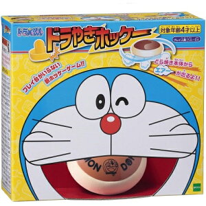 ドラえもん ボードゲームの人気商品 通販 価格比較 価格 Com ドラえもん ボードゲームの人気商品 通販 価格比較 価格 Com