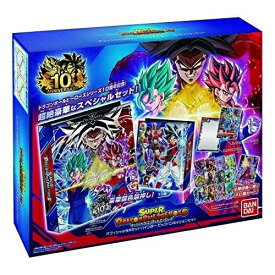 楽天市場 ドラゴンボールヒーローズの通販
