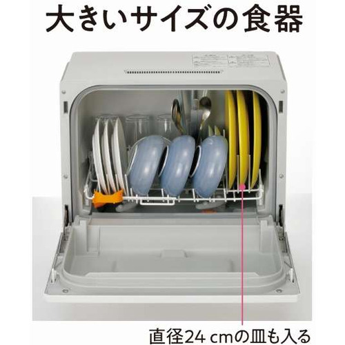 楽天市場】パナソニック NP-TCR4-W 食器洗い乾燥機 「プチ食洗」 3人用 