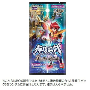 バトスピ Boxの通販 価格比較 価格 Com