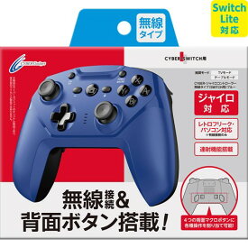 楽天市場 ヤマダ電機 スイッチ マリオカートの通販
