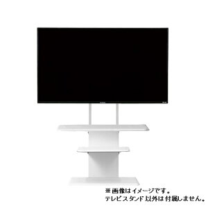 yiz}_ZNg YFST4055SW VA^[o[IterX^h }_ZNg zCg