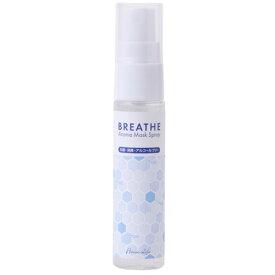 フレーバーライフ社 1892 BREATHE(ブリーズ) アロママスクスプレー 30mL