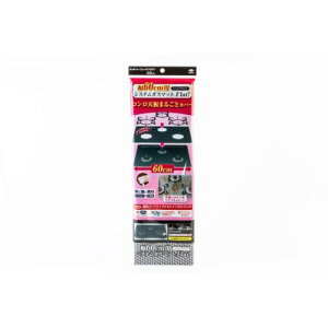 東洋アルミエコープロダクツ 幅60用 システムガスマット Flat! シックブラック