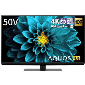 楽天市場 Aquos 50型 ヤマダ電機の通販