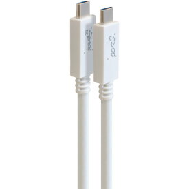 ゴッパ GP-CCU325A10M／W USB3.2 Gen2×2 Power Delivery対応 TypeCケーブル 1m ホワイト