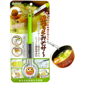 ̂̂ WSV-M01G |ebƂ݂[ O[