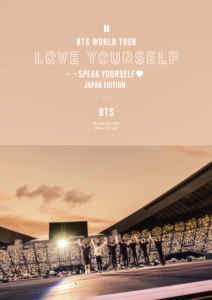 DVD BTS WORLD TOUR 流行 'LOVE YOURSELF: JAPAN - EDITION 売れ筋 通常盤 SPEAK YOURSELF'