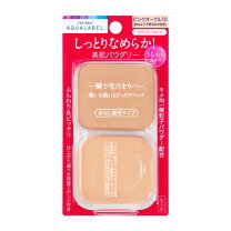 楽天市場】エリクシールシュペリエル リフティングモイスチャーパクト 
