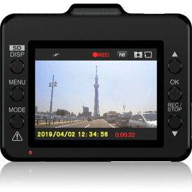 ユピテル SN-ST2200c 1カメラドライブレコーダー