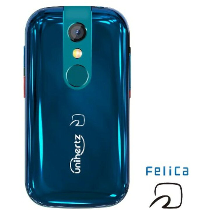 楽天市場 Unihertz Jelly2 Jp Unihertz Jelly 2 Simフリー端末 ダークグリーン ヤマダ電機 楽天市場店