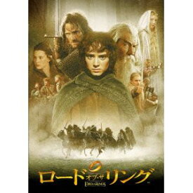 【DVD】ロード・オブ・ザ・リング