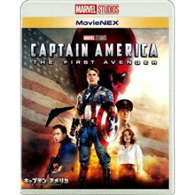 【BLU-R】キャプテン・アメリカ／ザ・ファースト・アベンジャー MovieNEX ブルーレイ+DVDセット