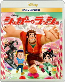 【BLU-R】シュガー・ラッシュ MovieNEX ブルーレイ+DVDセット