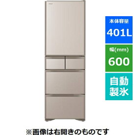 楽天市場 日立 冷蔵庫 ヤマダ電機の通販 楽天市場 日立 冷蔵庫 ヤマダ電機の通販