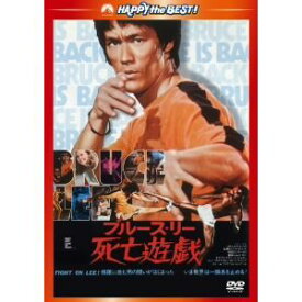 楽天市場 Dvd ブルース リーの通販