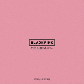 楽天市場 Blackpink Dvd Cd Cd Dvd の通販