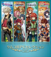 ケムコRPGセレクション Vol.7 PS4　PLJM-16862