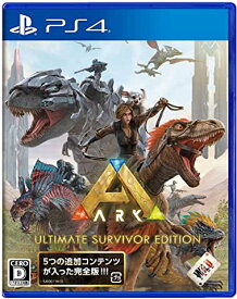 楽天市場 Ps4 Arkの通販