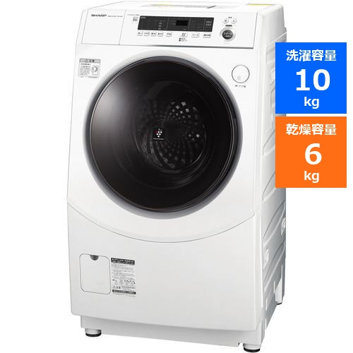 無料長期保証 シャープ ESH10F 洗濯機 左開き 10KG 開店祝い メーカー直売 ドラム式洗濯乾燥機 ホワイト系
