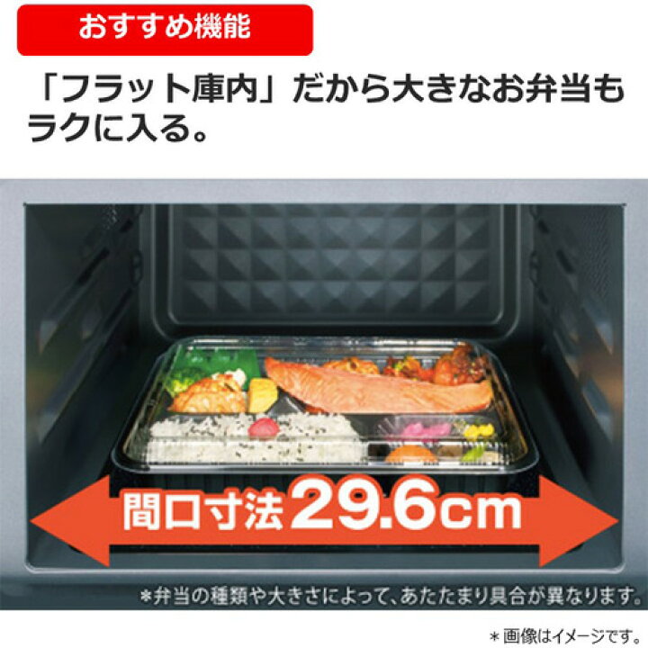 楽天市場】東芝 ER-WS17-W 単機能レンジ 17L ホワイト : ヤマダ電機 楽天市場店 楽天市場】東芝 ER-WS17-W 単機能レンジ 17L ホワイト : ヤマダ電機 楽天市場店