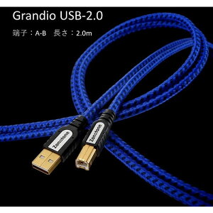 ZONOTONE Grandio USB�[2.0 2.0M A-B type USB�P�[�u��