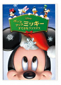 楽天市場 ミッキー クリスマスの通販