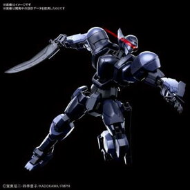 楽天市場 キャラクタープラモデルの通販