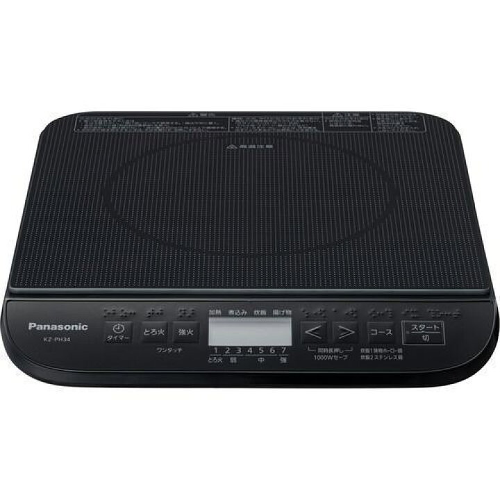 楽天市場】パナソニック KZ-PH34-K 卓上IH調理器 ブラック 
