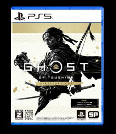 Ghost of Tsushima Director’s Cut PS5　ECJS-00011