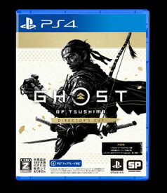 Ghost of Tsushima Director’s Cut PS4　PCJS-66083