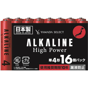 YAMADA SELECT�i���}�_�Z���N�g�j YSLR03FJ1�^16S �A���J�����d�r �P4 16�{�p�b�N ���{��