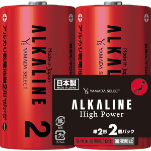 YAMADA SELECT�i���}�_�Z���N�g�j YSLR14FJ1�^2S �A���J�����d�r �P2 2�{�p�b�N ���{��