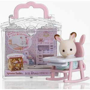 G|bN VojAt@~[ B|31 ԂnEX xr[`FA[