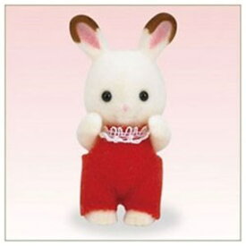 エポック社 シルバニアファミリー ショコラウサギの赤ちゃん