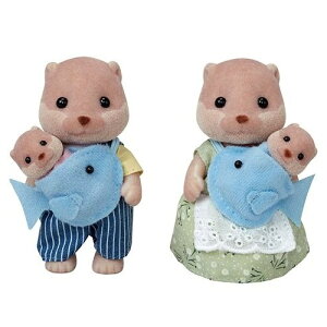 エポック社 シルバニアファミリー カワウソファミリー(FS−32)シルバニアファミリー