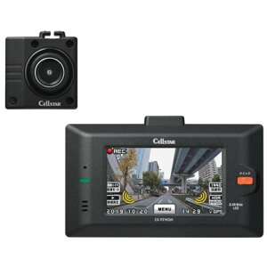 ZX^[H CS-92WQH hCuR[_[