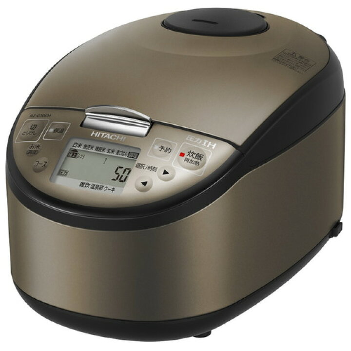 楽天市場】日立 RZ-G10EM T 圧力IHジャー炊飯器 ブラウンメタリック 
