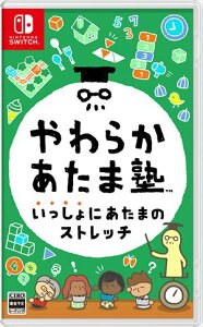炩܏m ɂ܂̃Xgb` Nintendo Switch@HAC-P-AZLSA