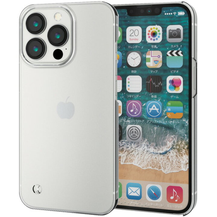 楽天市場 エレコム Pm 1cpvcr Iphone 13 Pro ハードケース ストラップホール付き クリア ヤマダ電機 楽天市場店