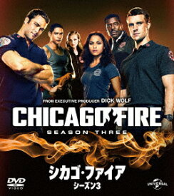【DVD】シカゴ・ファイア シーズン3 バリューパック