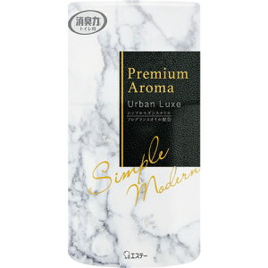 GXe[ gC̏L v~AA} A[oNX 400ml