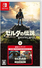 楽天市場 ゼルダの伝説 ブレス オブ ザ ワイルドの通販