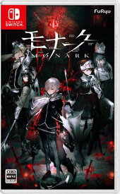 【～4/17までエントリーでポイント最大11倍】モナーク／Monark 通常版　Nintendo Switch　HAC-P-A3HCA